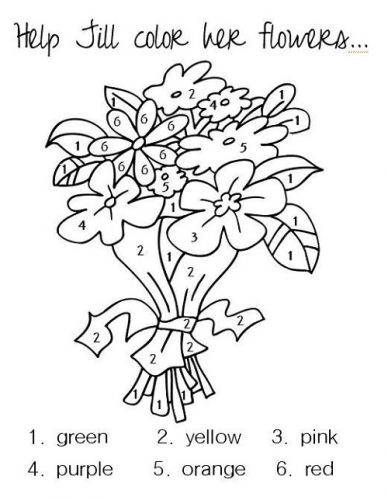 Toddler Activity Page For Free | Educative Printable