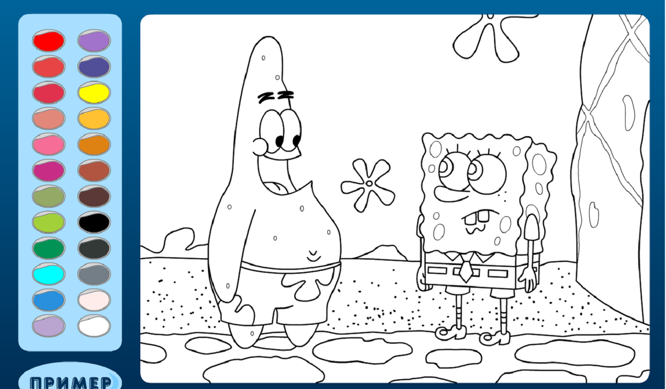 spongebob coloring games 1