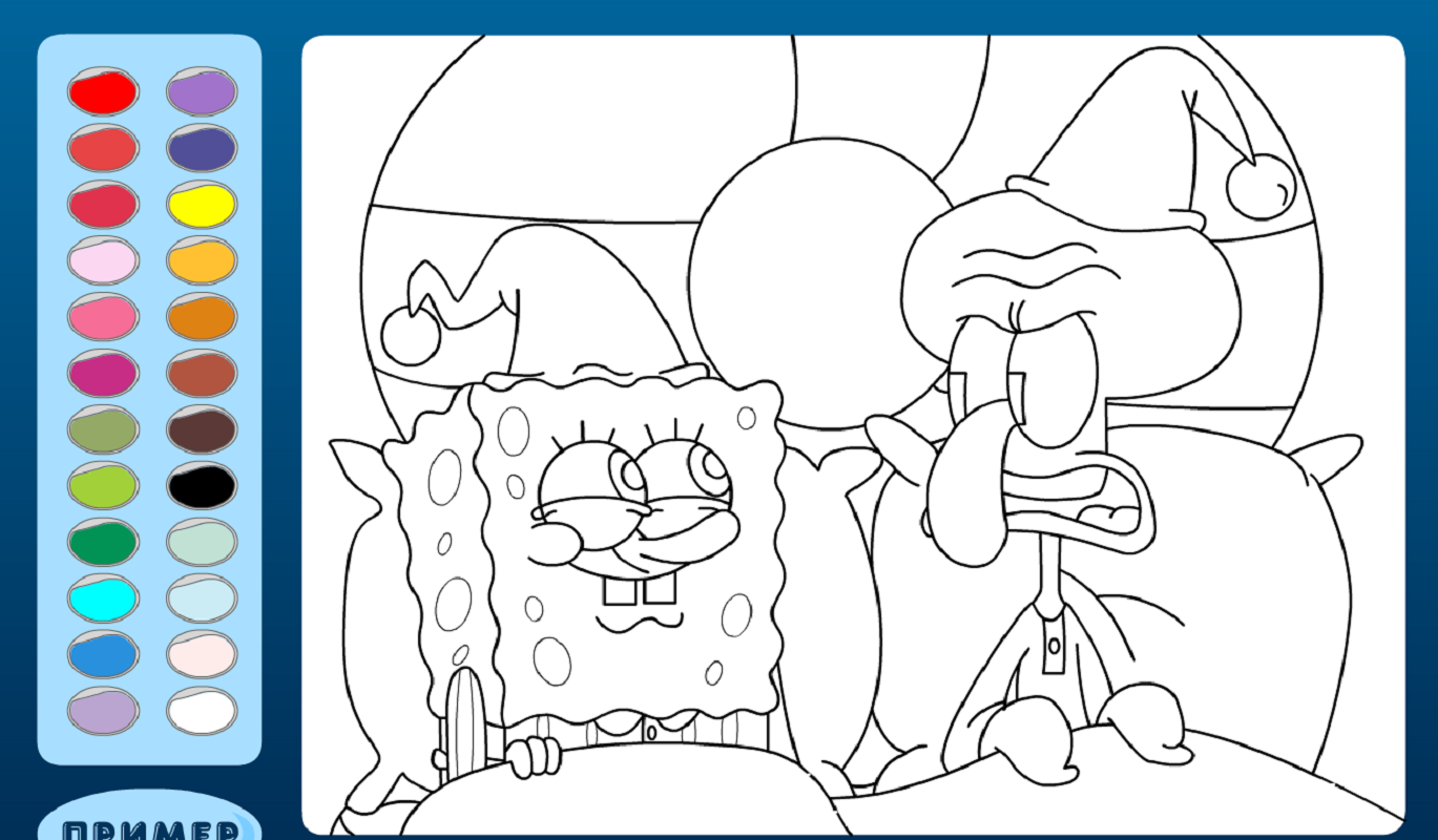 Spongebob Coloring Games Usable | Educative Printable