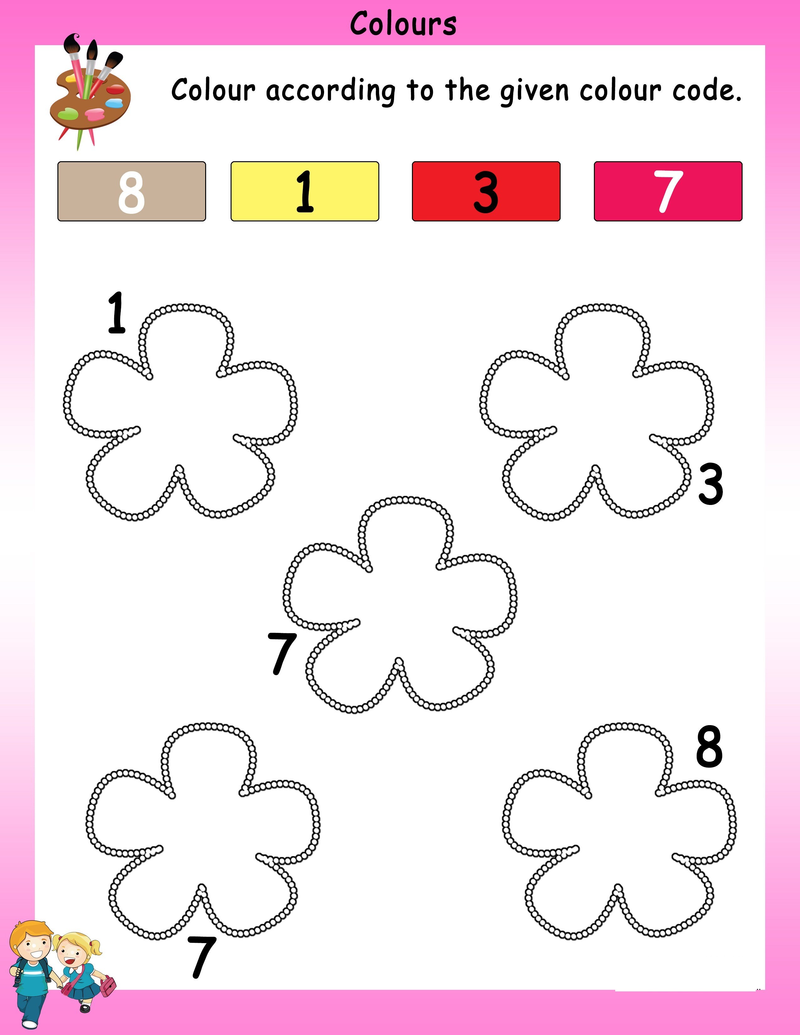 worksheet for nursery 1